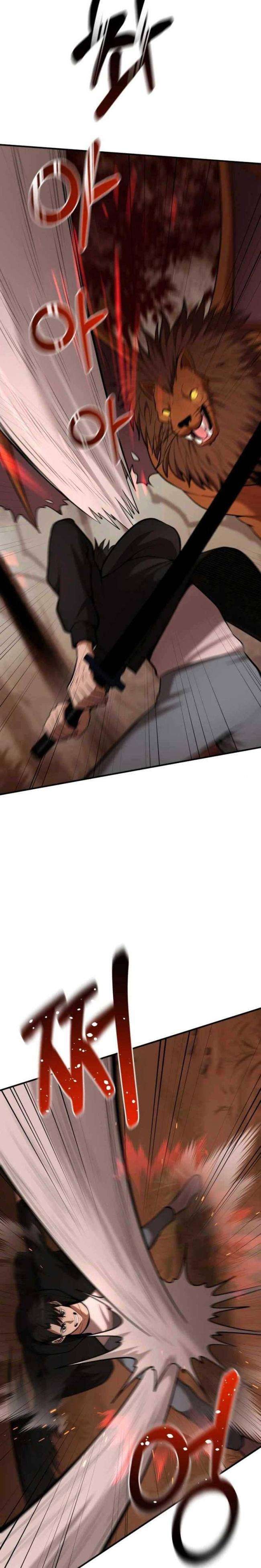 Thiên Tài Kiếm Thuật Của Gia Tộc Danh Giá - Page 7