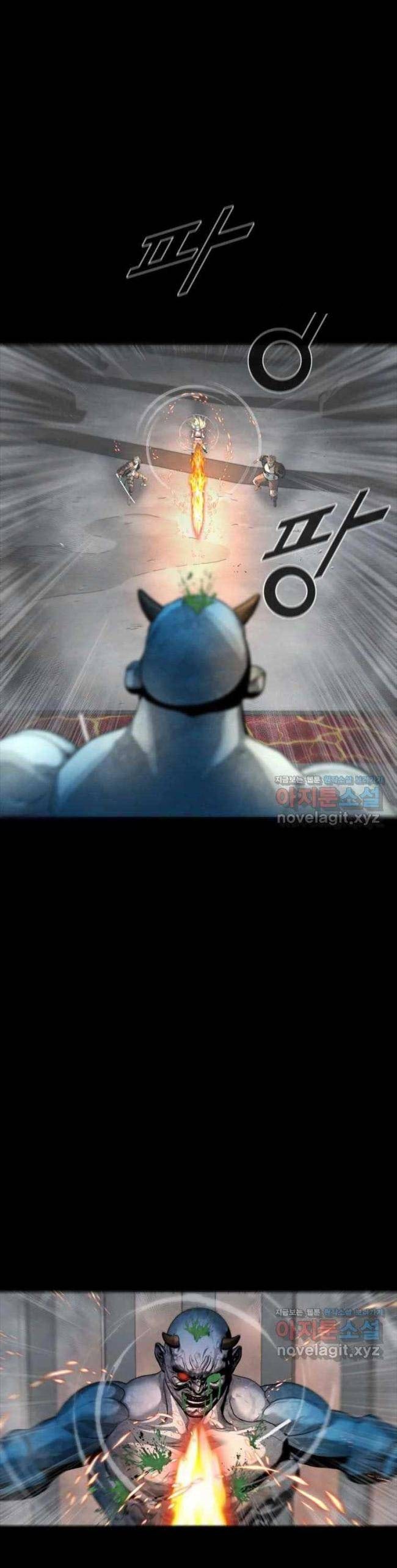 Mật Mã Mê Cung - Page 23