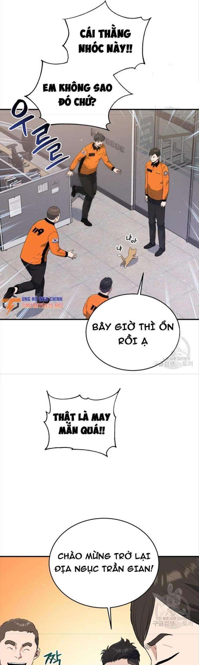 Hệ Thống Cứu Hộ - Page 15