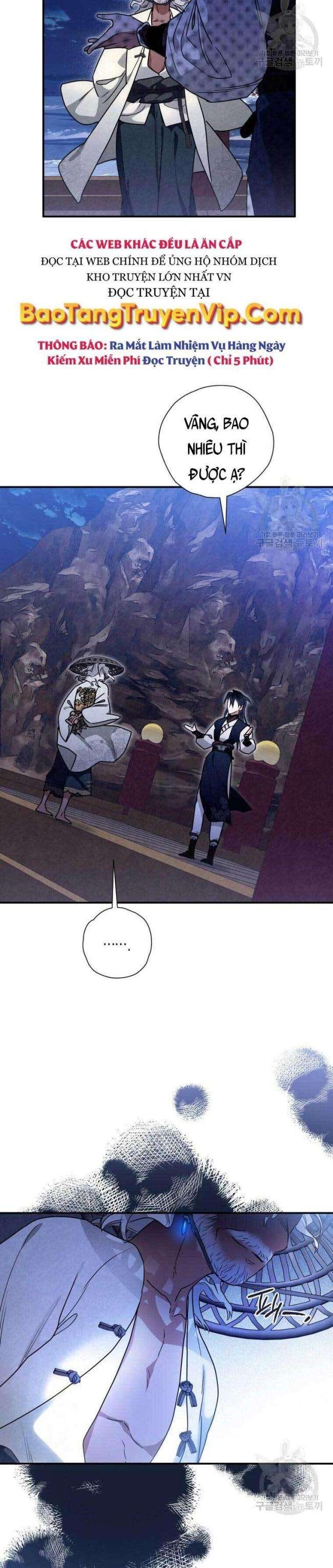 Thiên Kiếm Kỳ Hiệp - Page 4