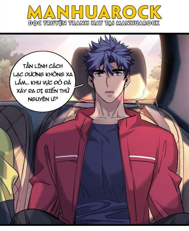 Ta Chỉ Muốn Yên Tĩnh Chơi Game - Page 28