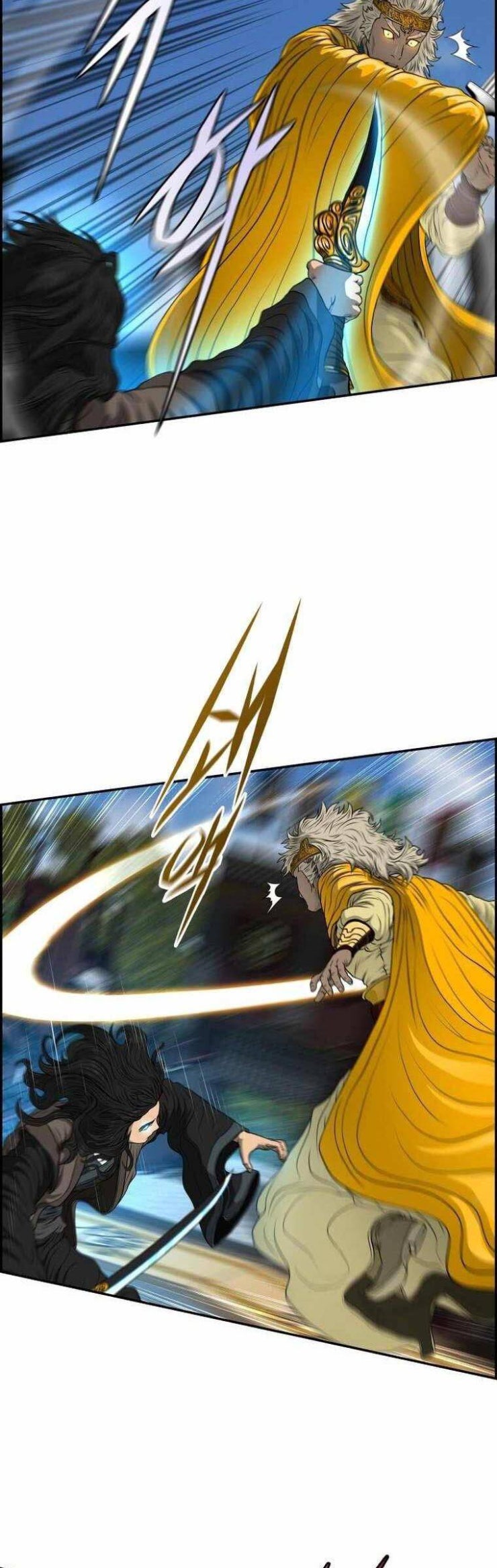 Phong Lôi Kiếm - Page 40