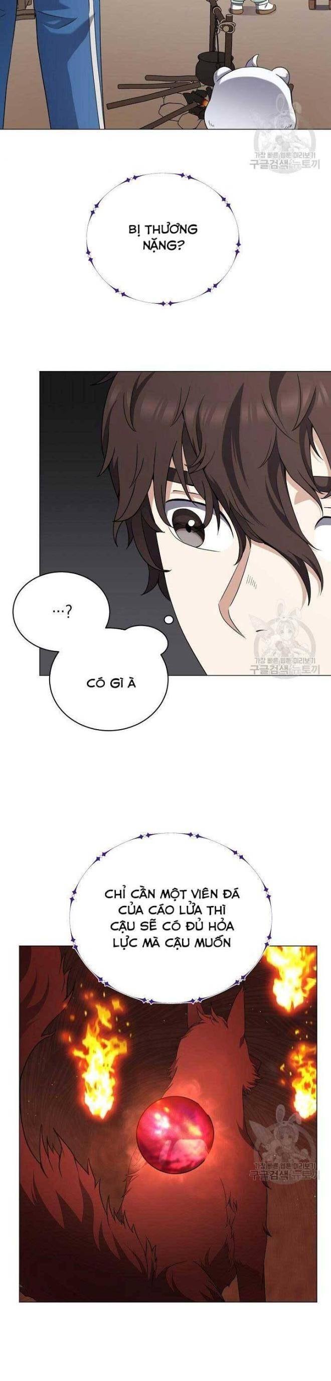 Nhà Hàng Bình Dân Của Anh Hùng Trở Về - Page 12