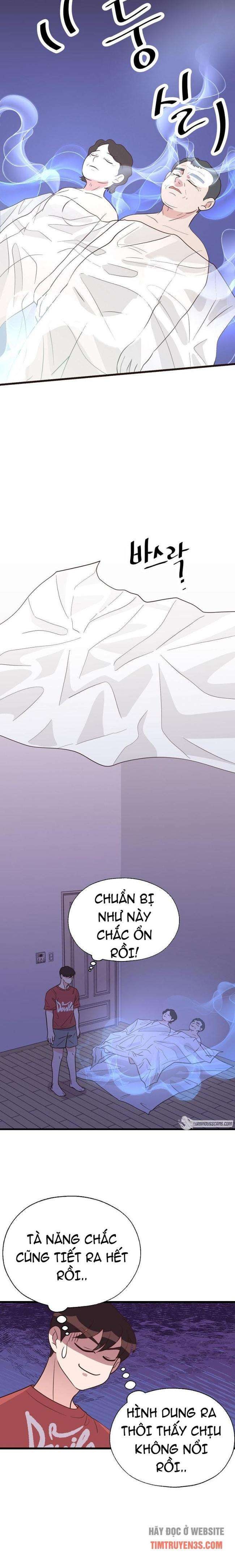 Tiệm Bánh Của Thiên Quỷ - Page 4