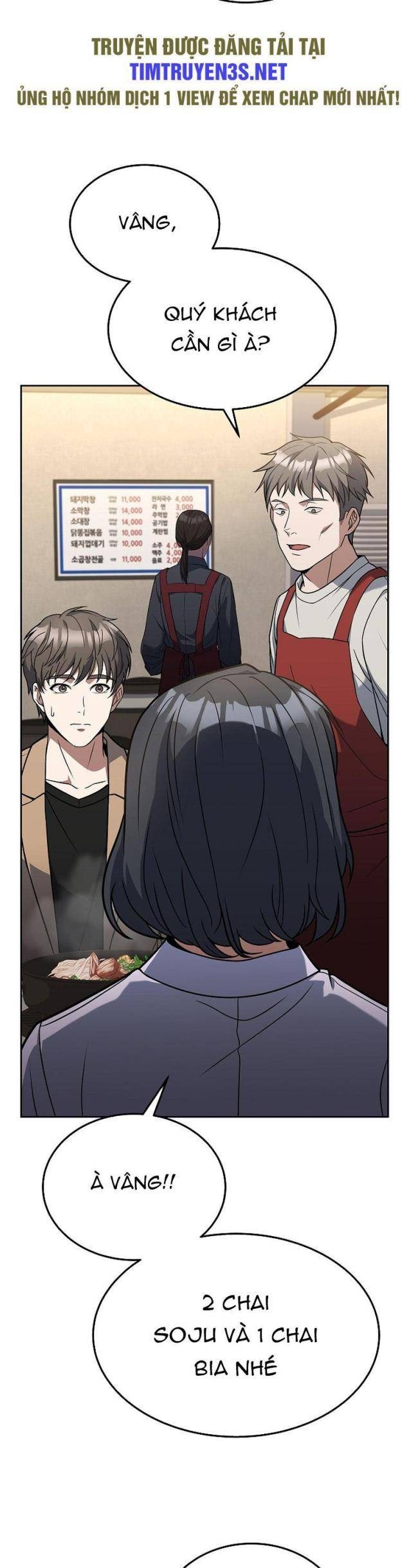 Đầu Bếp Trẻ Nhất Tới Từ Khách Sạn Hạng Ba - Page 25