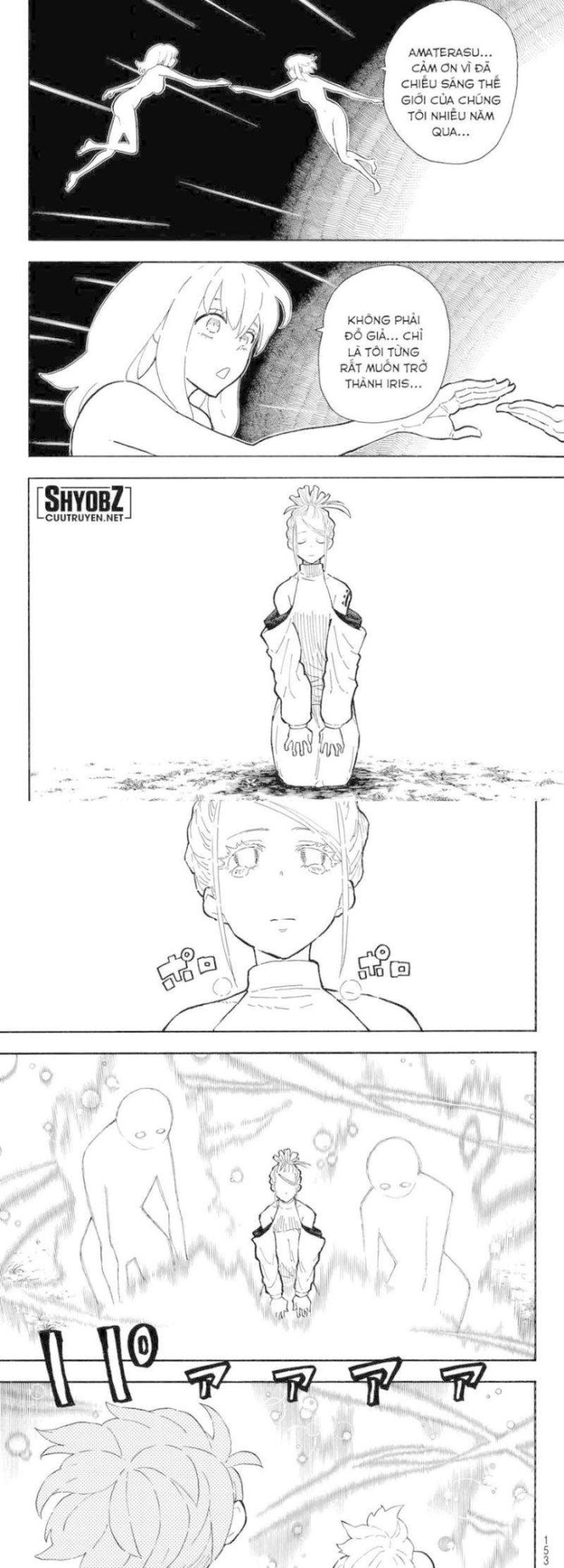 Biệt Đội Lính Cứu Hỏa - Page 8