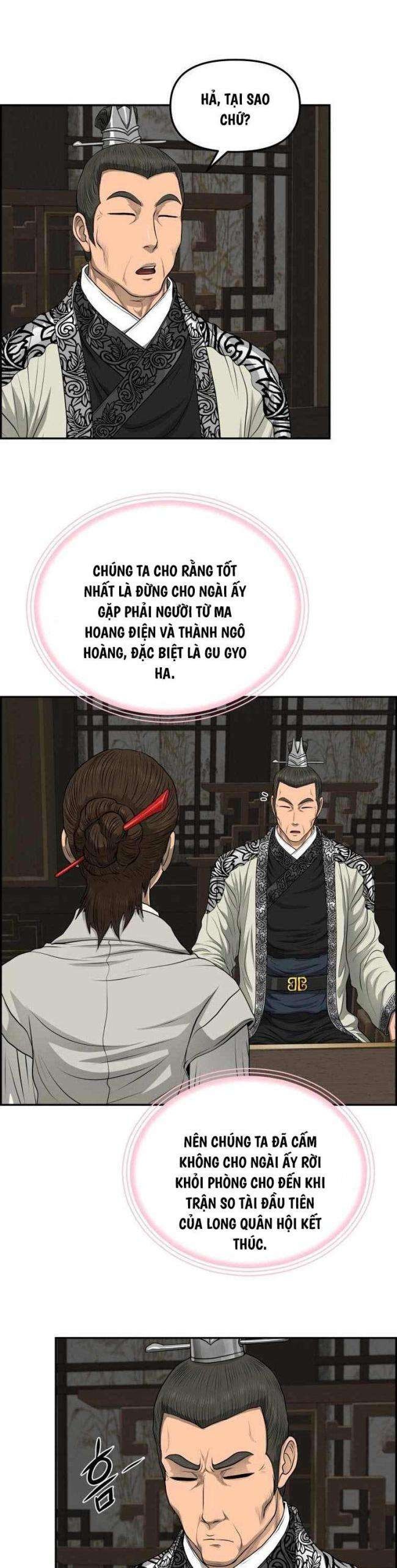 Phong Lôi Kiếm - Page 23