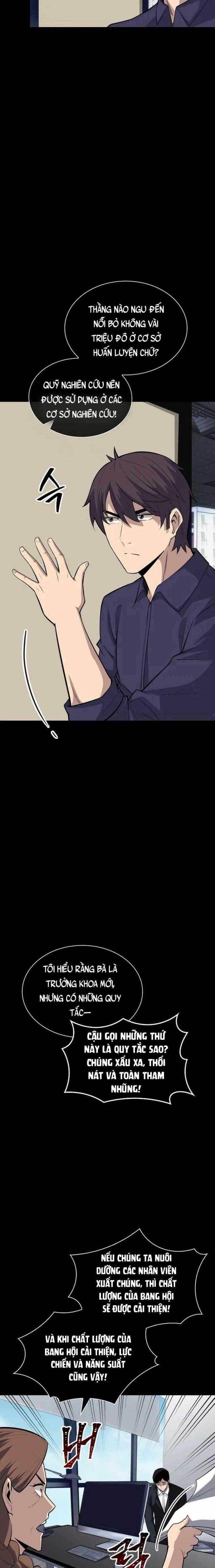 Tôi Có Đặc Tính Của Cấp SSS Nhưng Thích Sống Bình Thường - Page 4