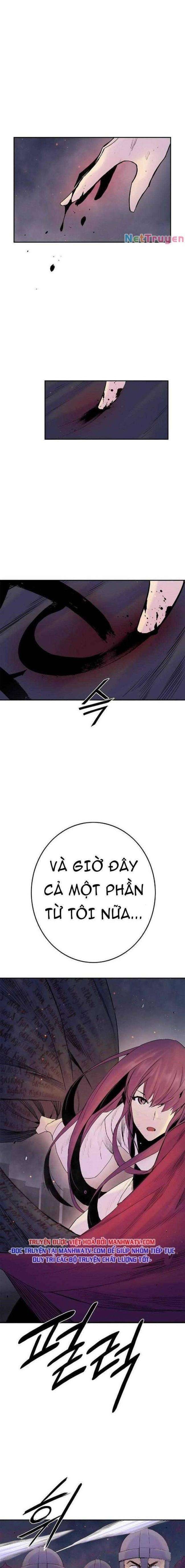 Knight Under Heart - Page 24