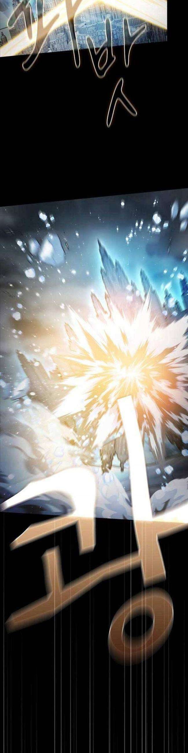 Thợ Săn Kỳ Ảo - Page 19