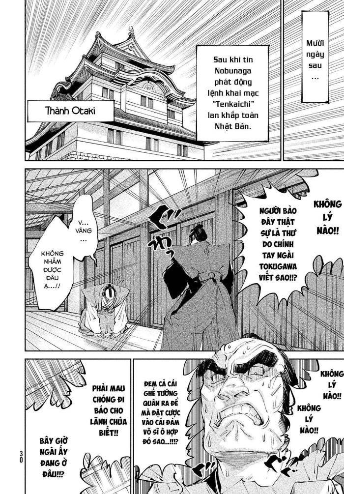 Tenkaichi-Thiên Hạ Đệ Nhất Võ Sĩ Đại Hội - Page 25