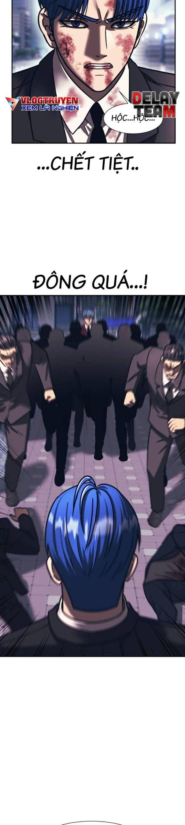 Sóng Ngầm - Page 14