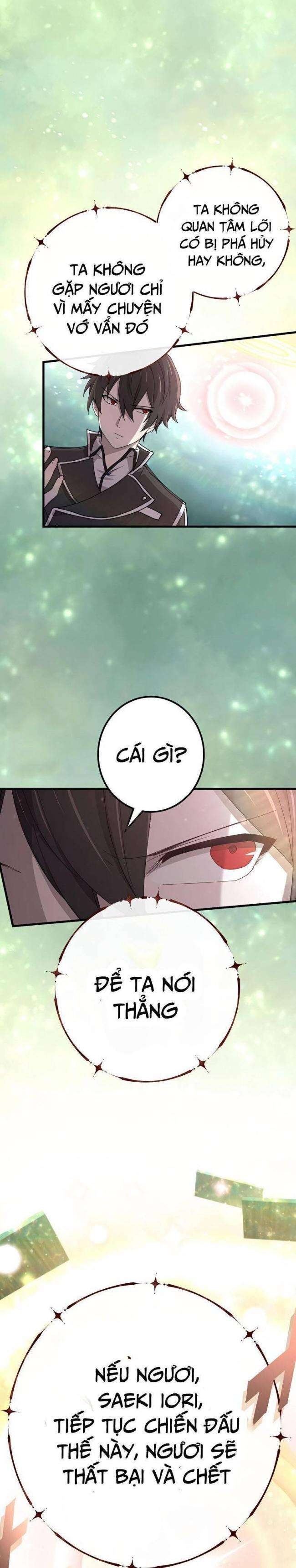 Sự Tái Sinh Của Đại Pháp Sư Bị Phong Ấn - Page 5