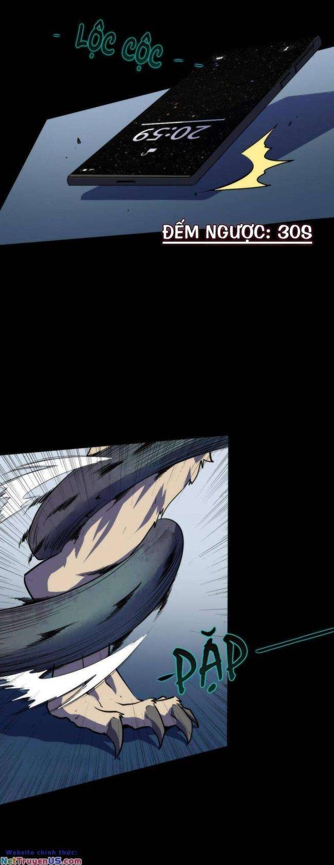 Trở Thành Thần Chủ Cthulhu - Page 17