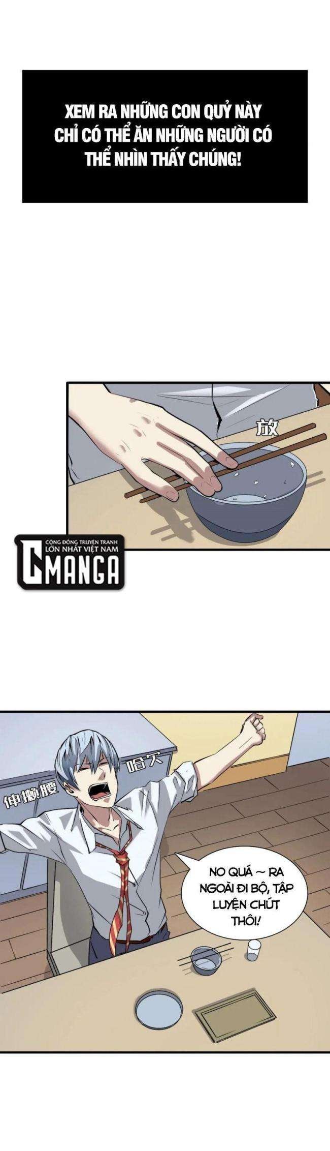 Trở Thành Thần Chủ Cthulhu - Page 38