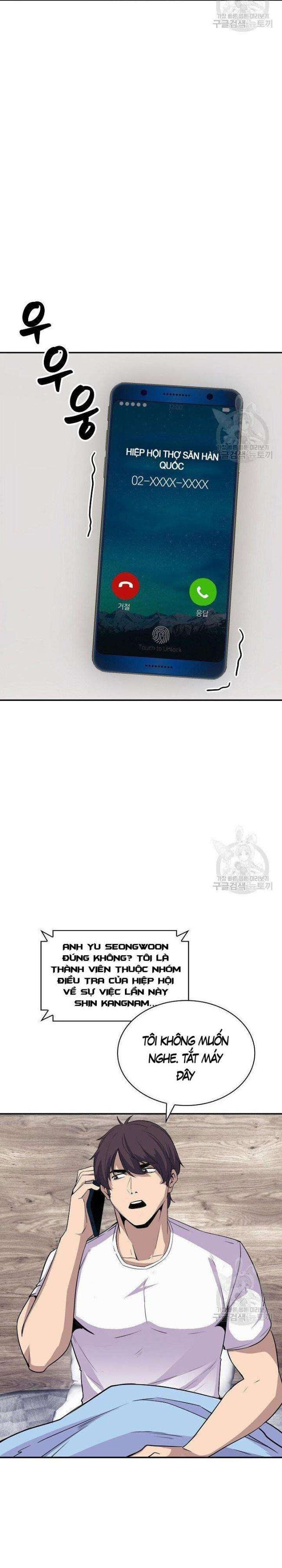 Tôi Có Đặc Tính Của Cấp SSS Nhưng Thích Sống Bình Thường - Page 4