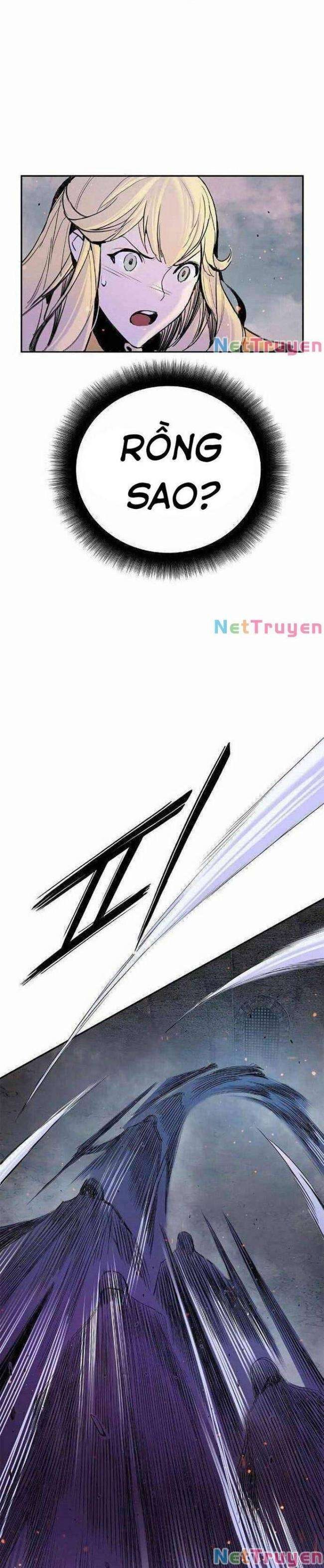 Knight Under Heart - Page 12