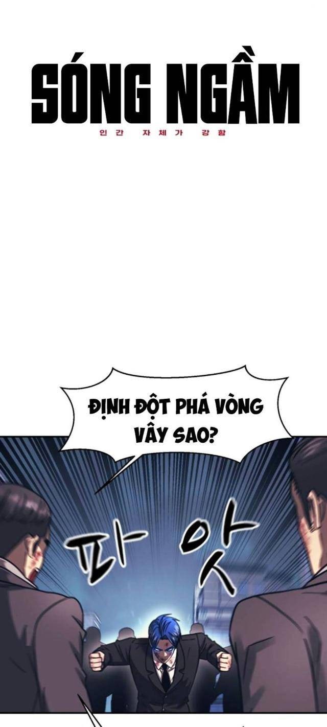 Sóng Ngầm - Page 24