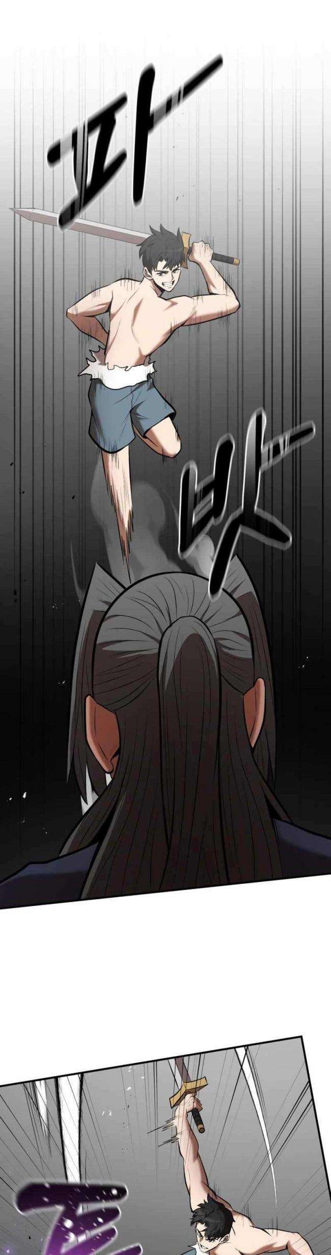 Thiên Tài Kiếm Thuật Của Gia Tộc Danh Giá - Page 17