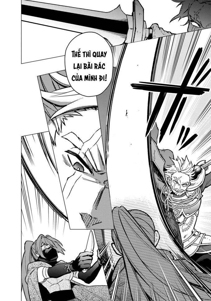 My Death Flags Show No Sign of Ending - Page 20