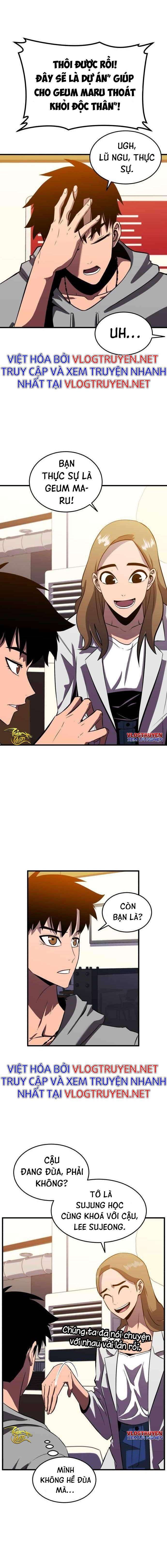 Huyết Nhân Báo Thù - Page 33