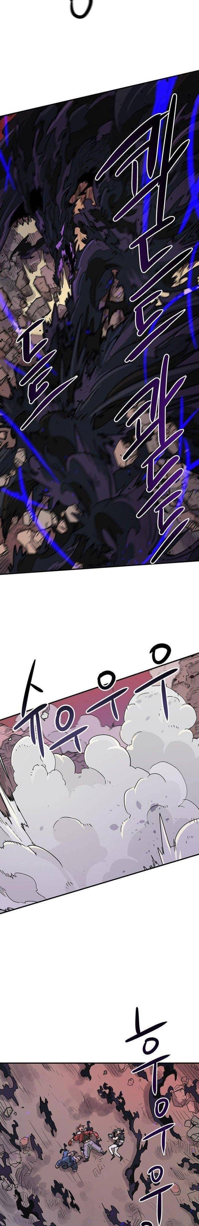 Chủ Nhân Thiên Giới - Page 42