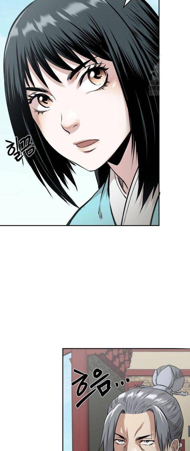 Ma Nhân Hoa Sơn - Page 25