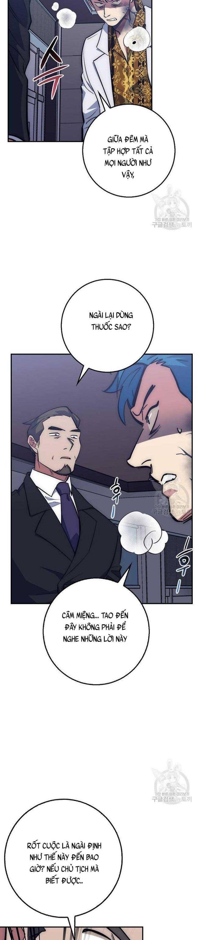 Siêu May Mắn - Page 32