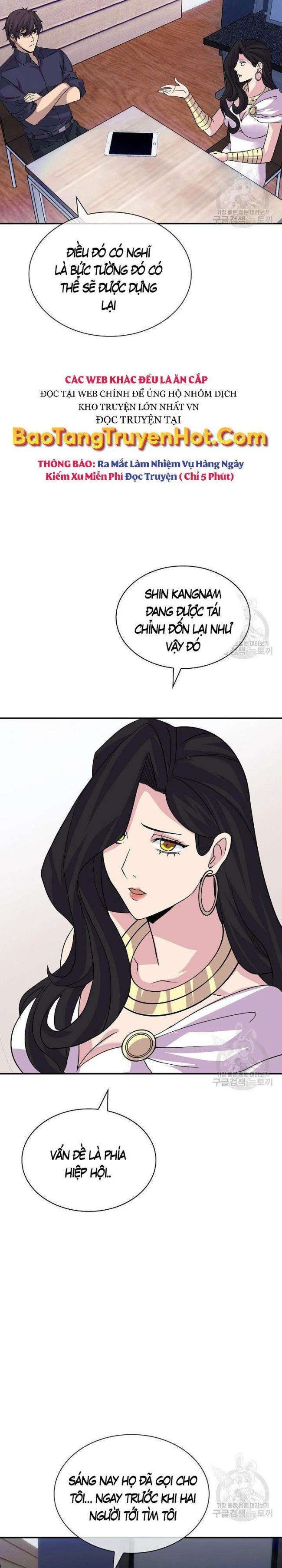 Tôi Có Đặc Tính Của Cấp SSS Nhưng Thích Sống Bình Thường - Page 17