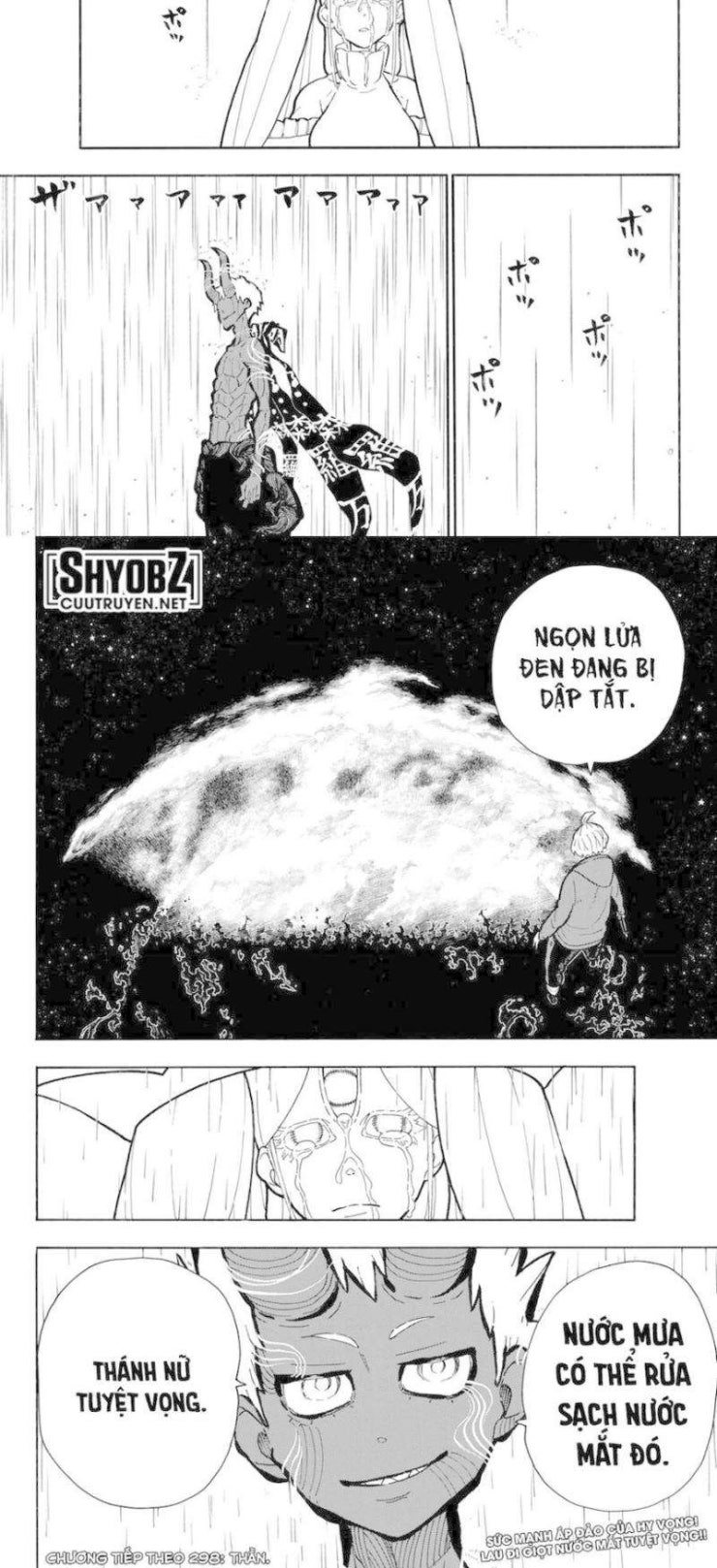 Biệt Đội Lính Cứu Hỏa - Page 12