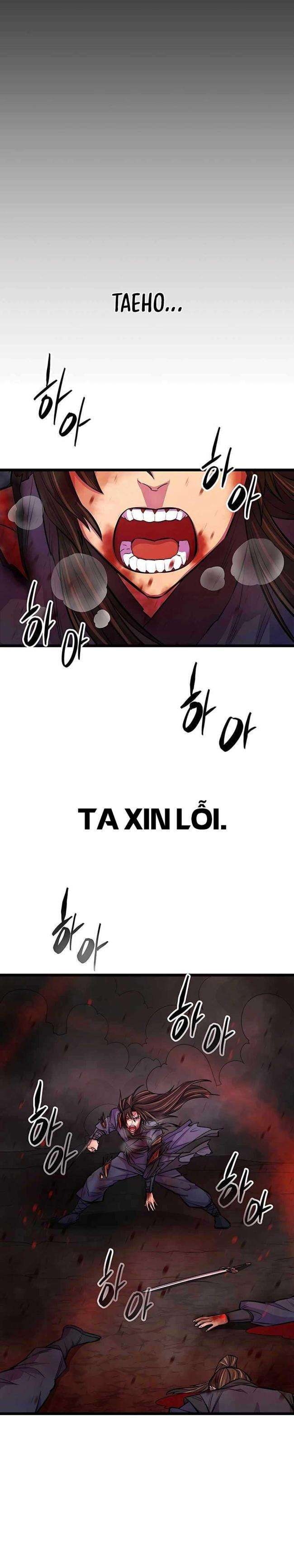 Thiên Hạ Đệ Nhất Đại Huynh - Page 5