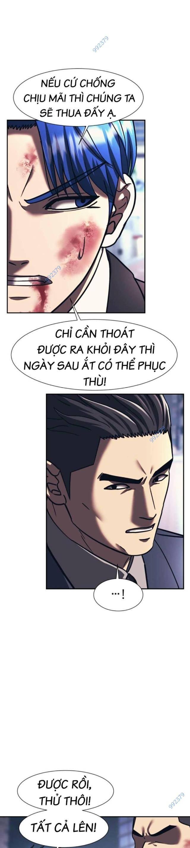 Sóng Ngầm - Page 33