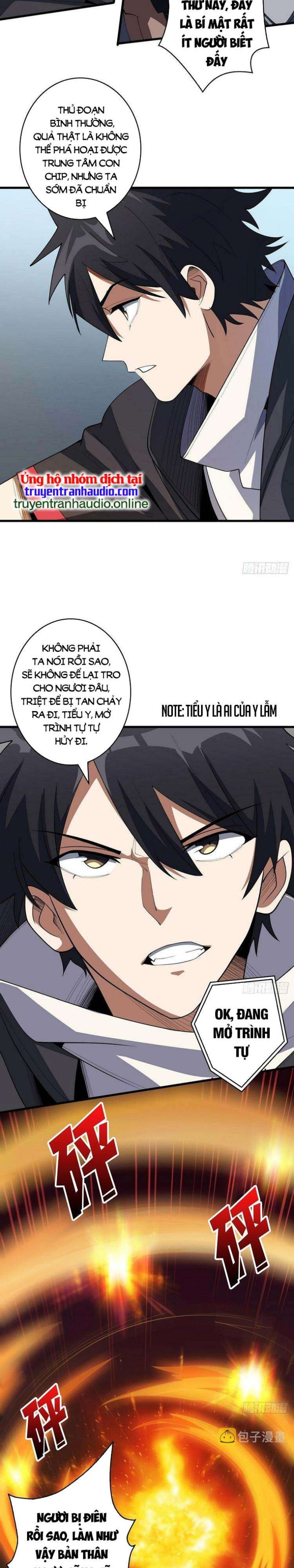 Nhân Vật Phản Diện? Chắc Chắn Không Phải Ta - Page 14