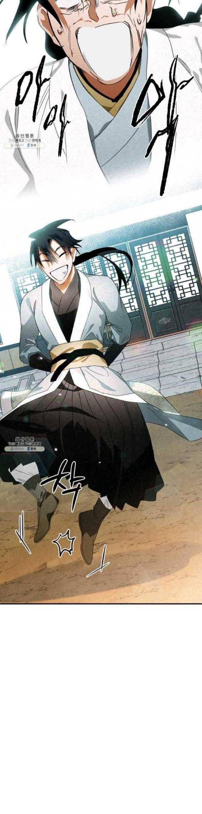 Thiên Kiếm Kỳ Hiệp - Page 37