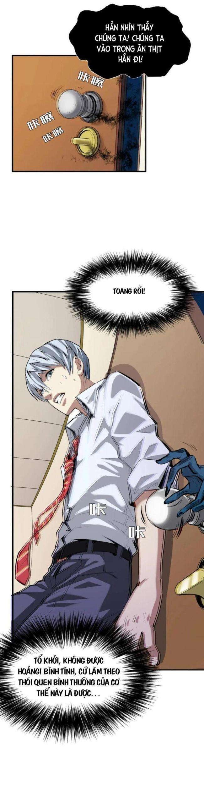 Trở Thành Thần Chủ Cthulhu - Page 30