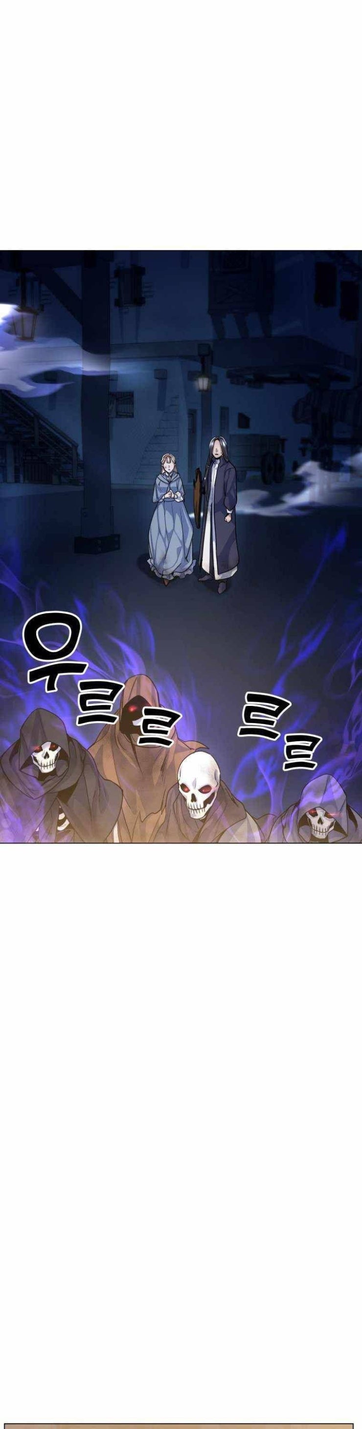 Bạo Chúa Hống Hách - Page 30