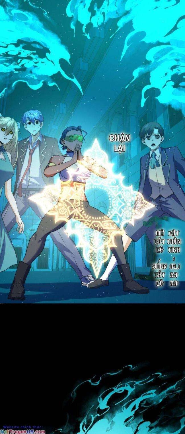 Trở Thành Thần Chủ Cthulhu - Page 7