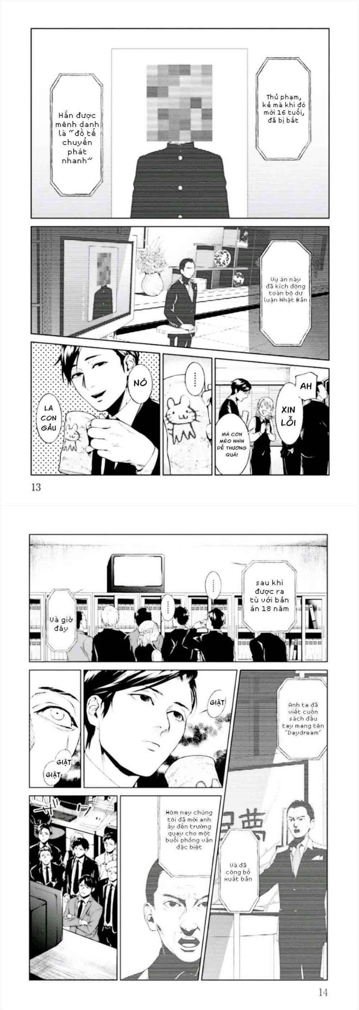 Công Lý Tàn Bạo - Page 9