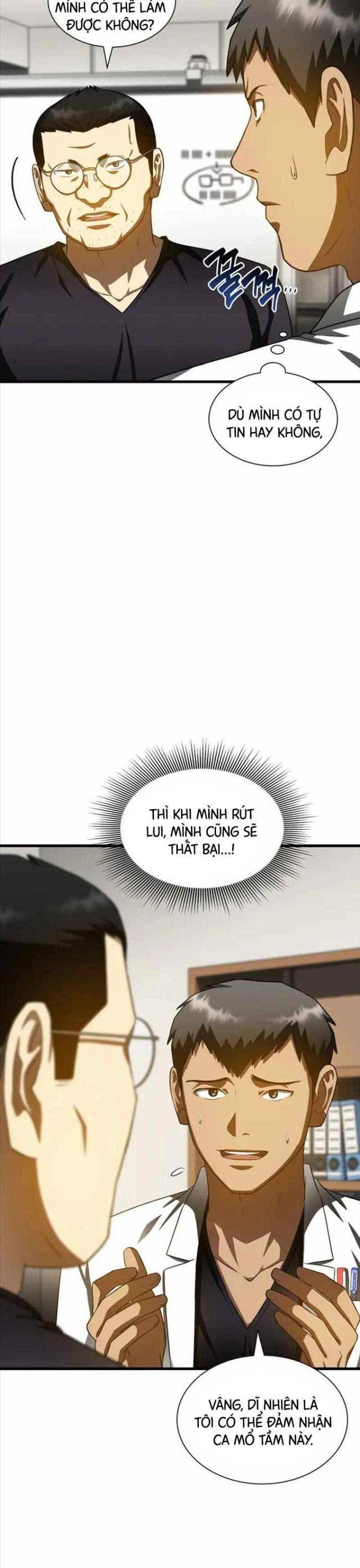 Bác Sĩ Phẫu Thuật Hoàn Hảo - Page 16