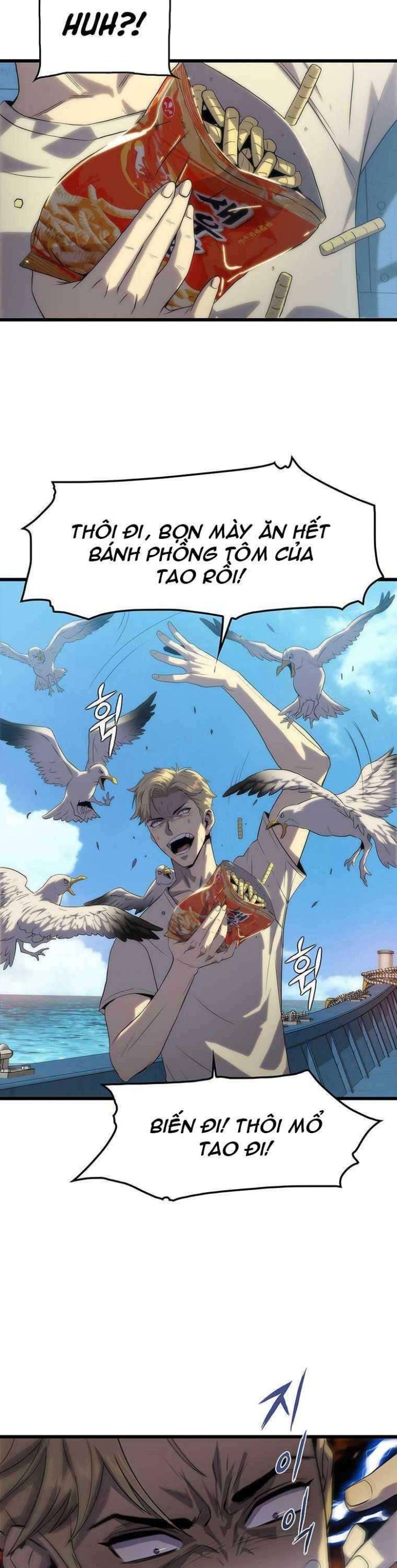 Hậu Duệ Của Hổ - Page 33