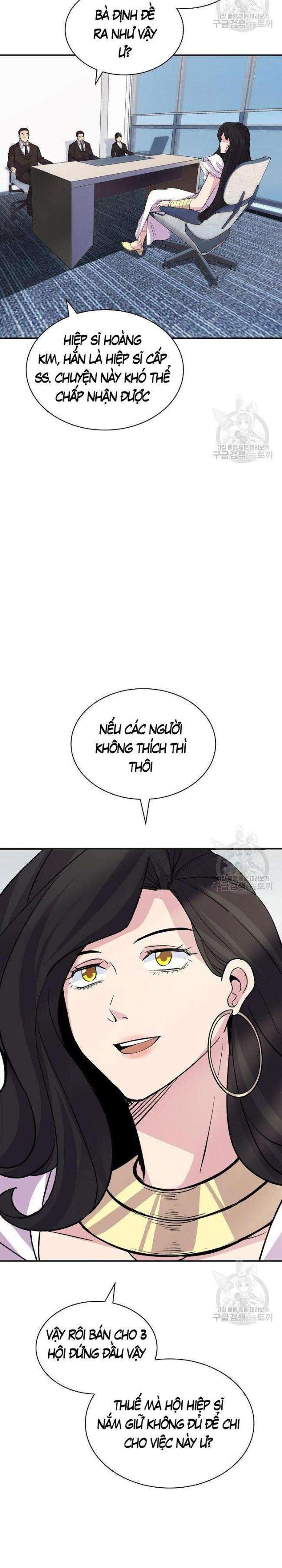 Tôi Có Đặc Tính Của Cấp SSS Nhưng Thích Sống Bình Thường - Page 20