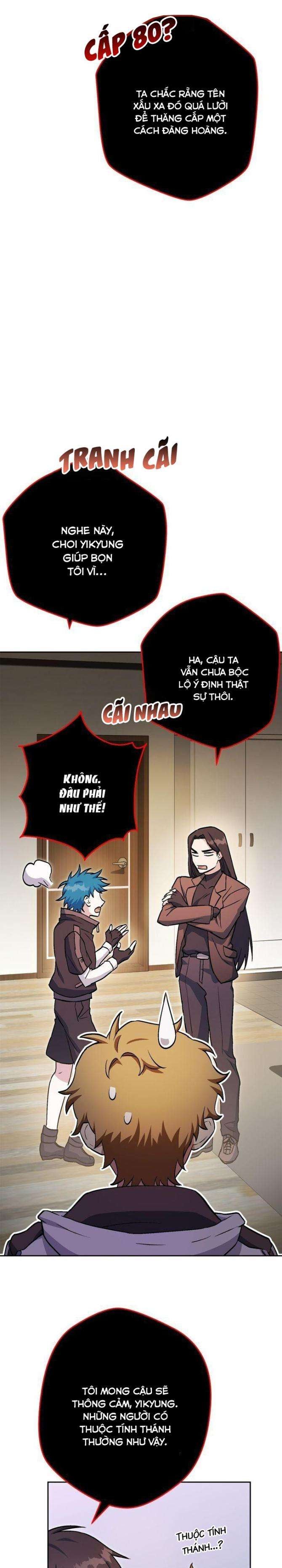 Sự Sống Sót Của Kẻ Chiêu Hồn - Page 48