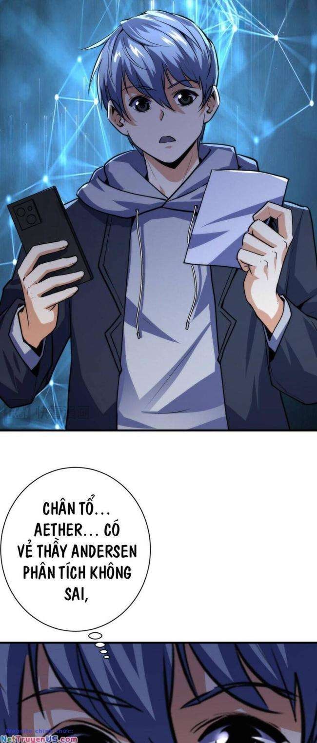 Trở Thành Thần Chủ Cthulhu - Page 34