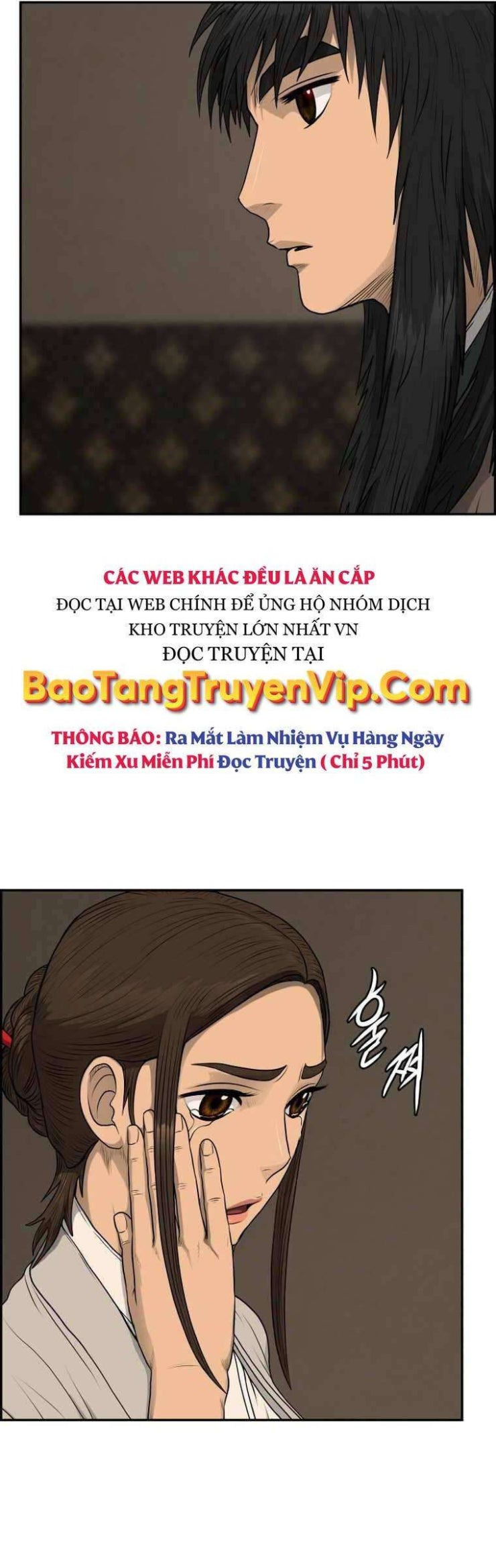 Phong Lôi Kiếm - Page 33