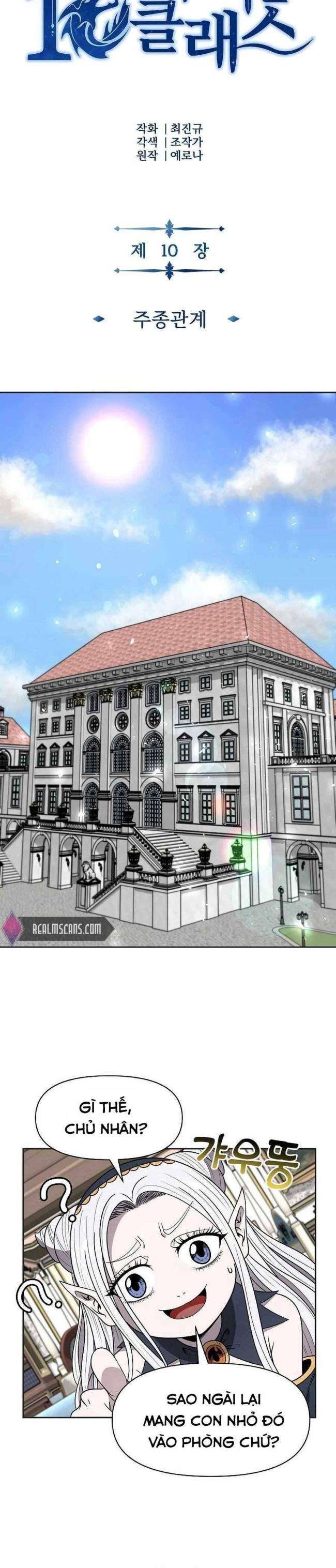 Tên Lỗ Mãng Cấp 10 Của Gia Đình Hiệp Sĩ - Page 19