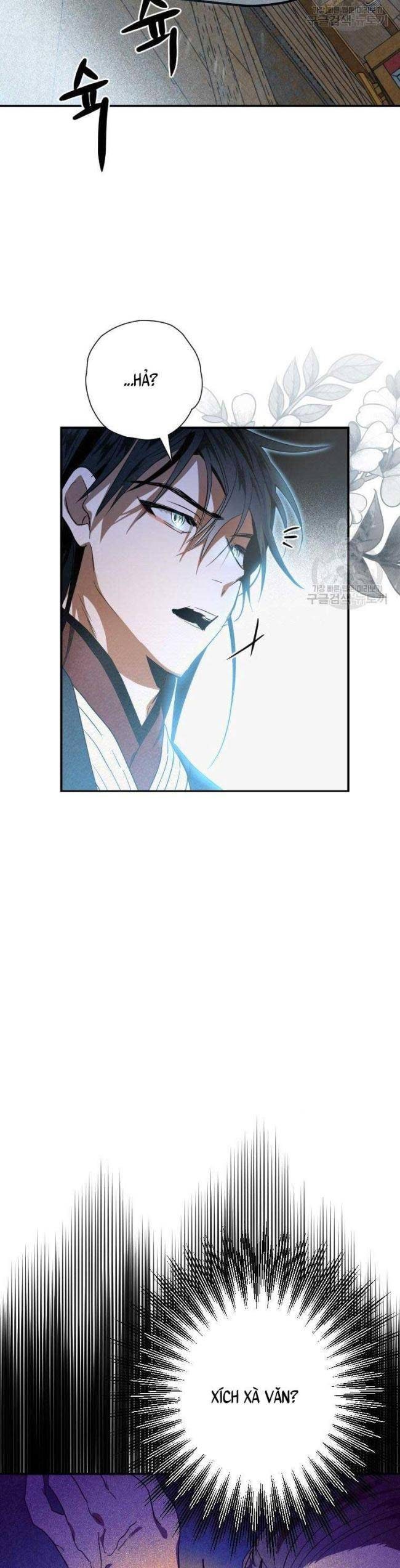 Thiên Kiếm Kỳ Hiệp - Page 5