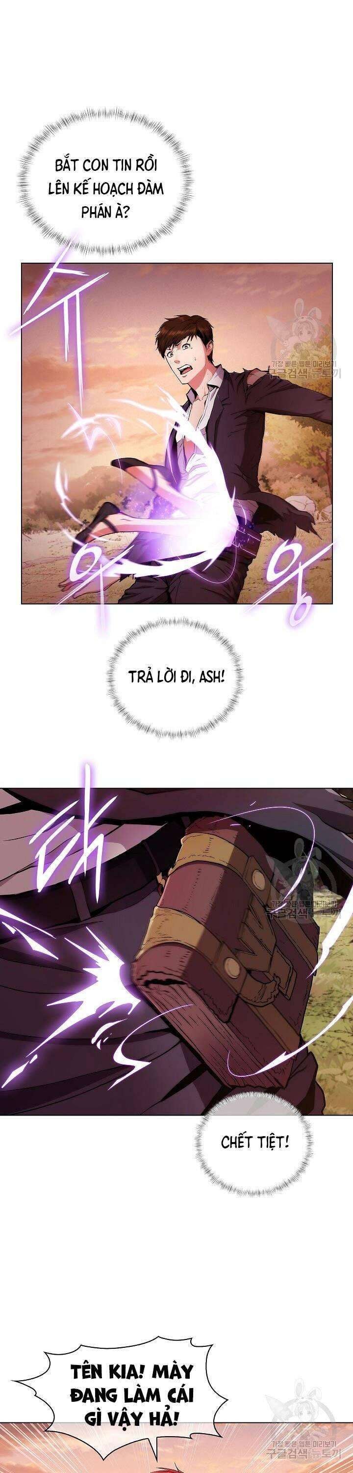 Kẻ Phát Hoạ Ấn Chú - Page 4