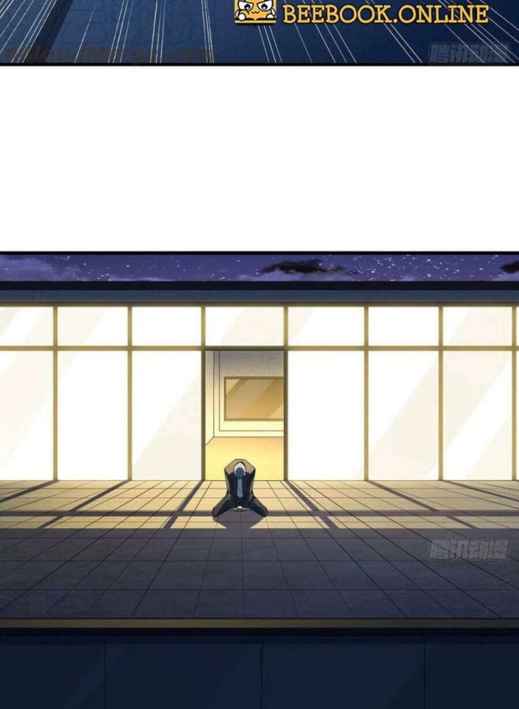 Kiếm Tu Imba Nhất Quả Đất - Page 13