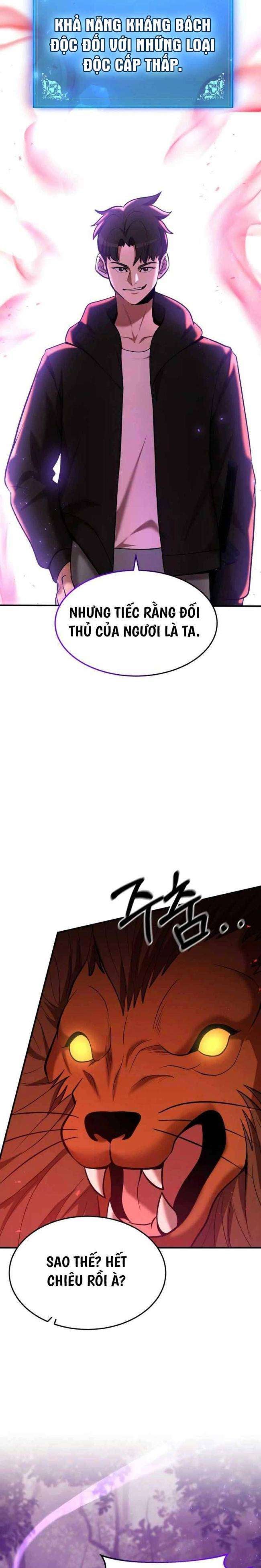 Thiên Tài Kiếm Thuật Của Gia Tộc Danh Giá - Page 17