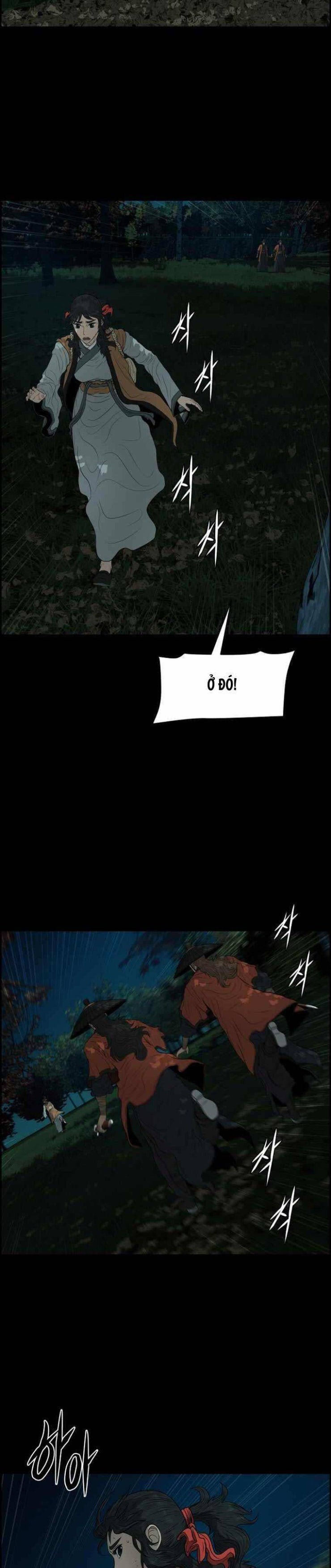 Phong Lôi Kiếm - Page 4